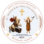 St. George & St. Paul